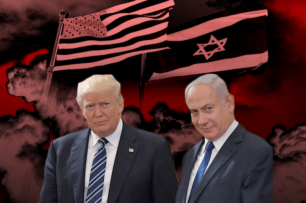 Down with the war on Iran! Down with US imperialism!